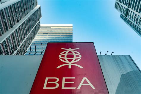 bea secrets leaked
